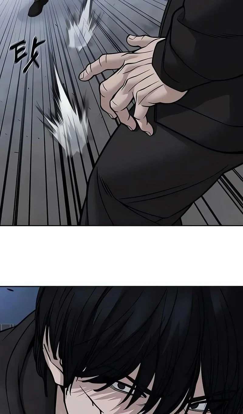 Read Непобедимый Проект Ильджин RU Manga Online