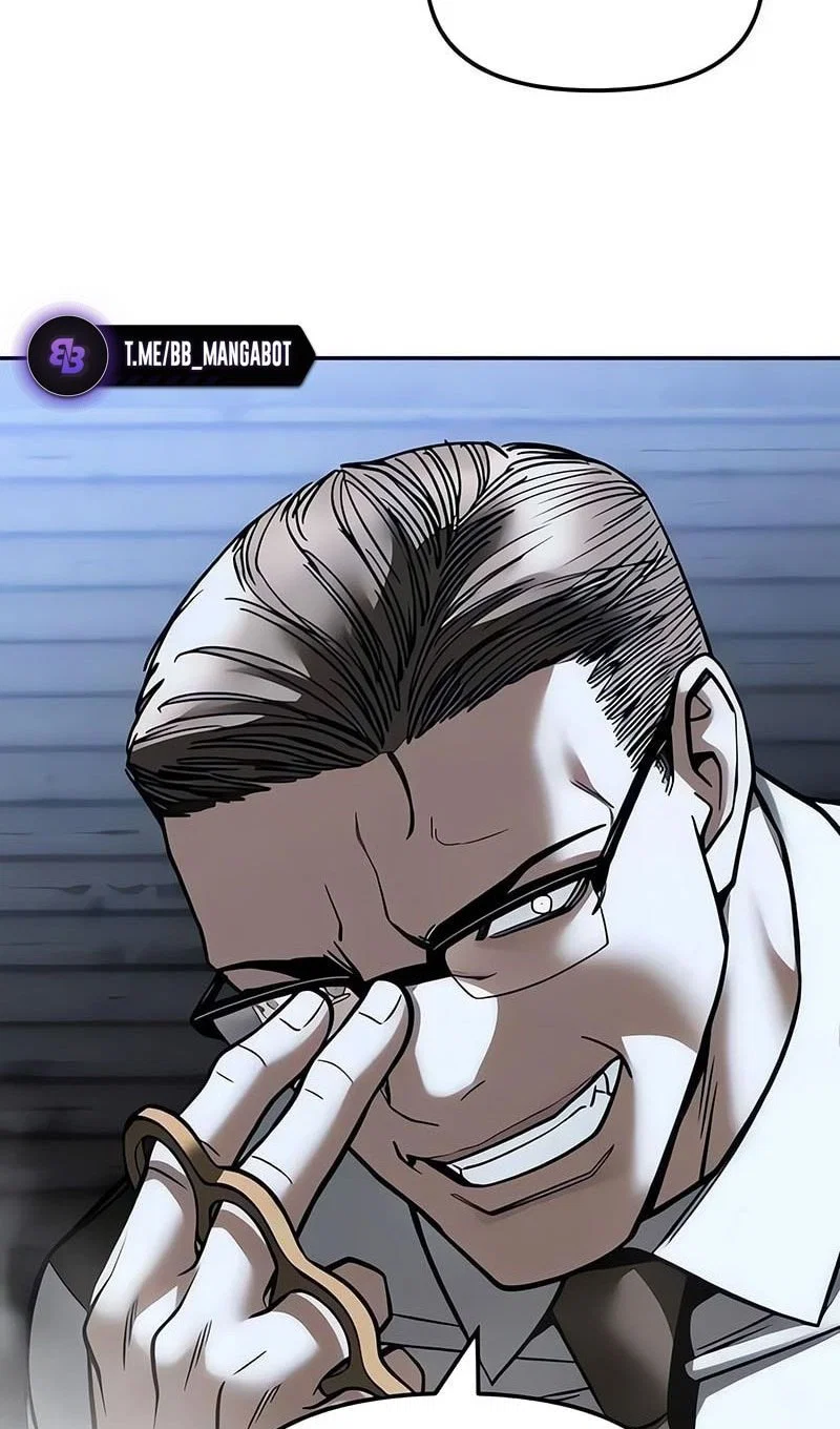 Read Непобедимый Проект Ильджин RU Manga Online