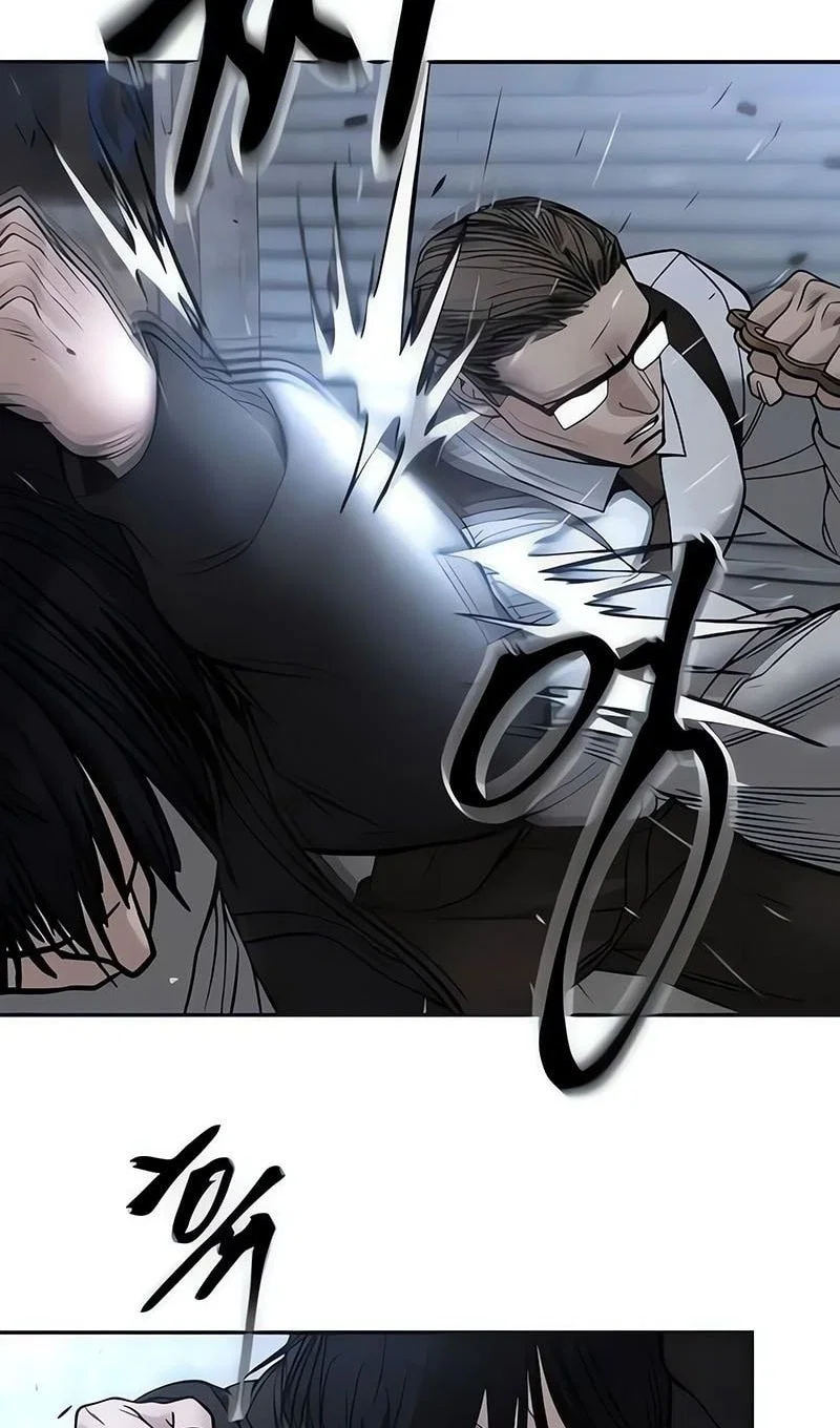 Read Непобедимый Проект Ильджин RU Manga Online