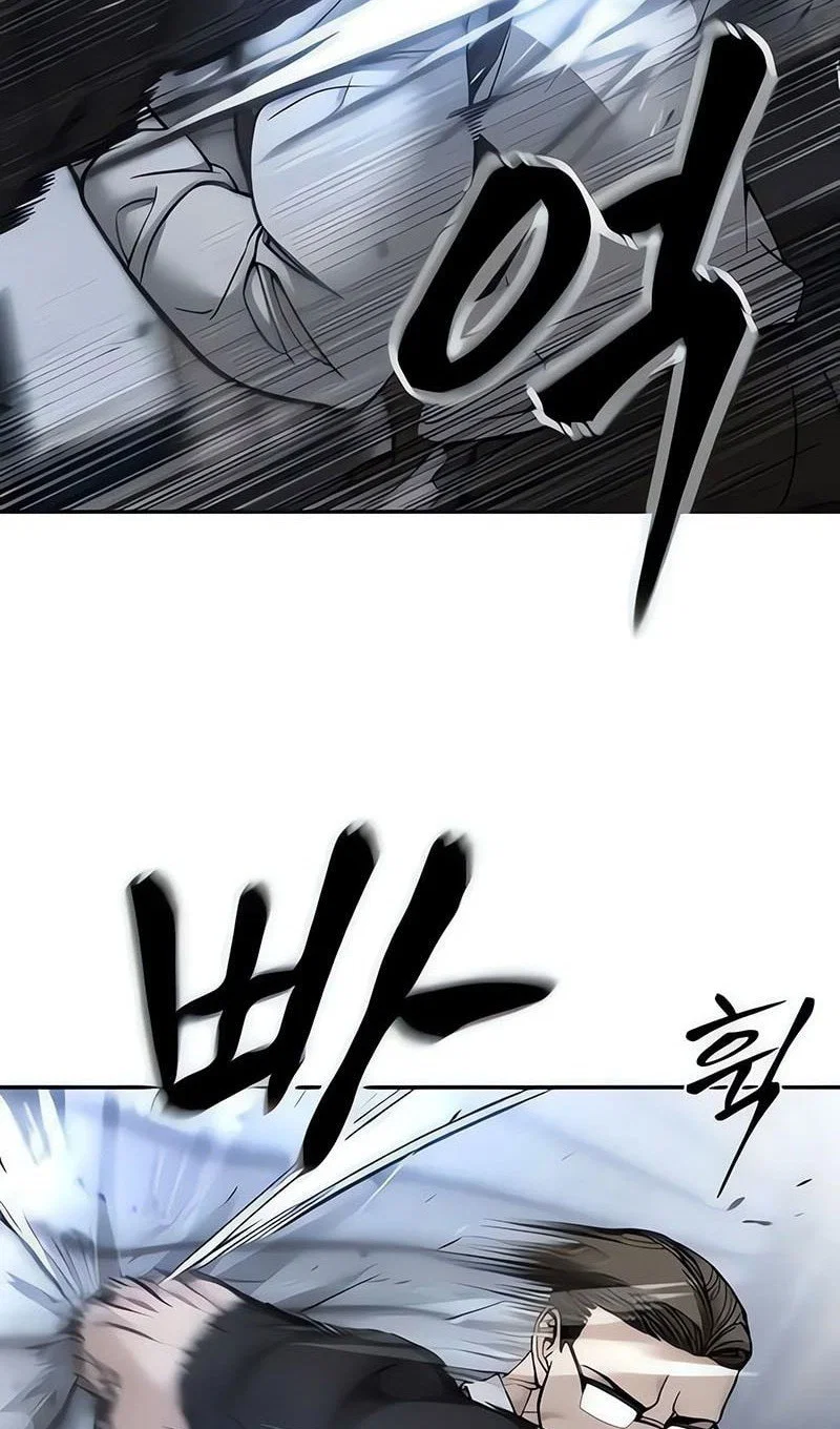 Read Непобедимый Проект Ильджин RU Manga Online