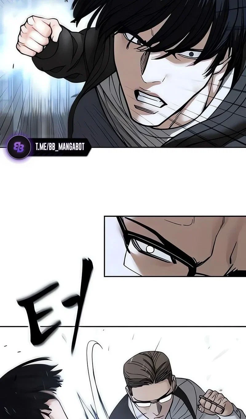 Read Непобедимый Проект Ильджин RU Manga Online