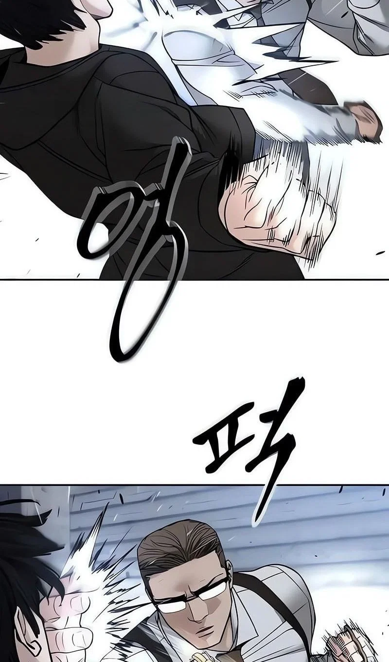 Read Непобедимый Проект Ильджин RU Manga Online