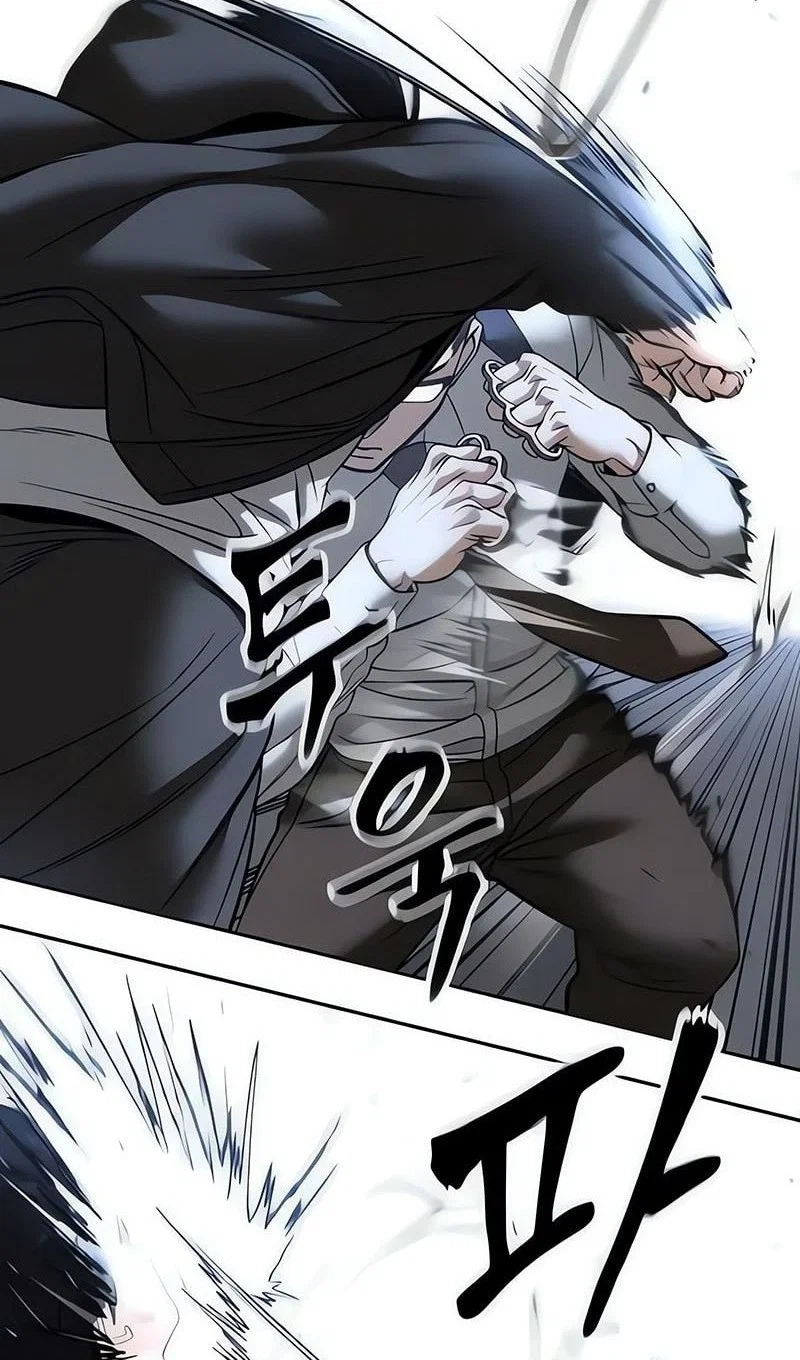 Read Непобедимый Проект Ильджин RU Manga Online