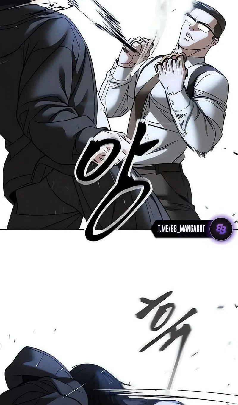 Read Непобедимый Проект Ильджин RU Manga Online