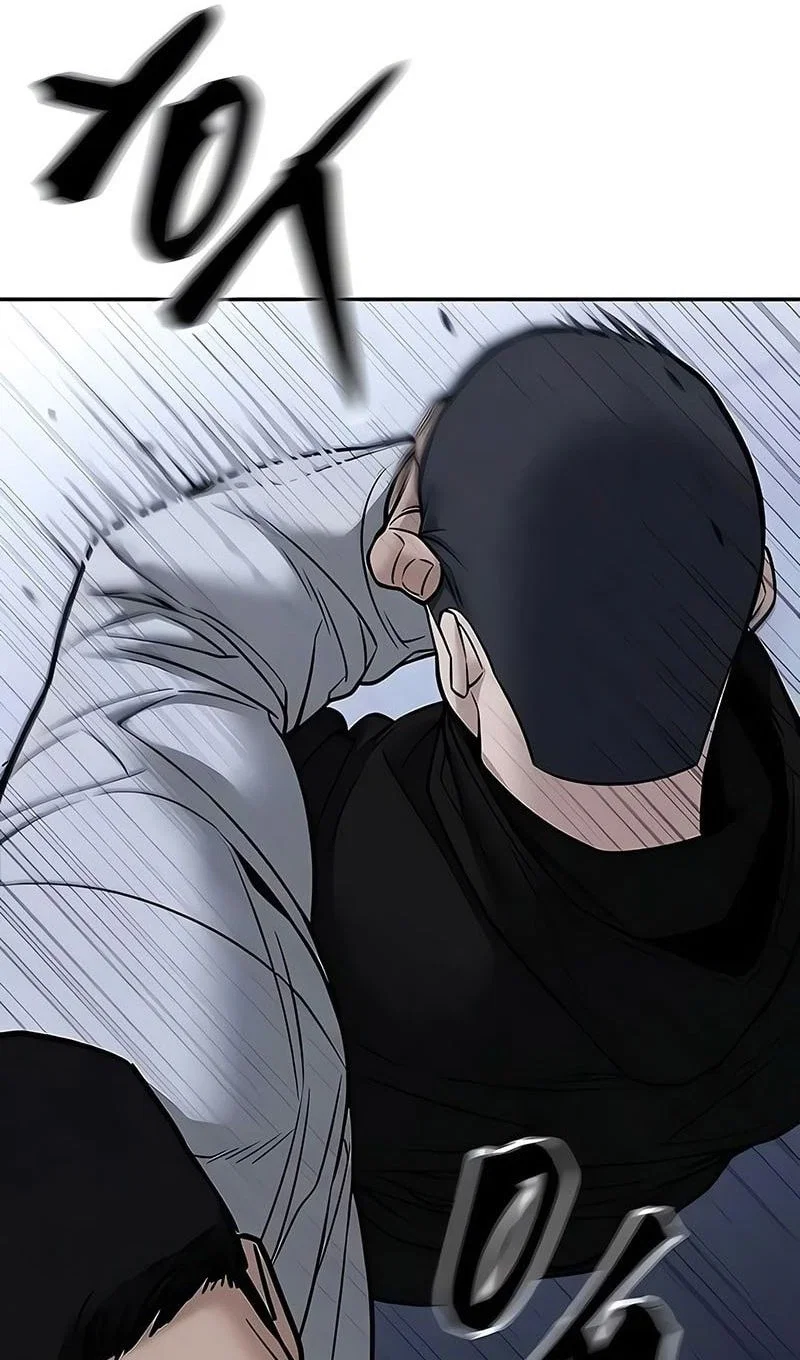 Read Непобедимый Проект Ильджин RU Manga Online
