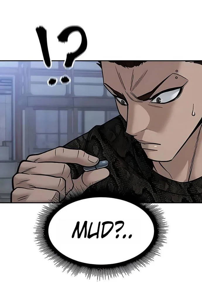 Read Непобедимый Проект Ильджин RU Manga Online