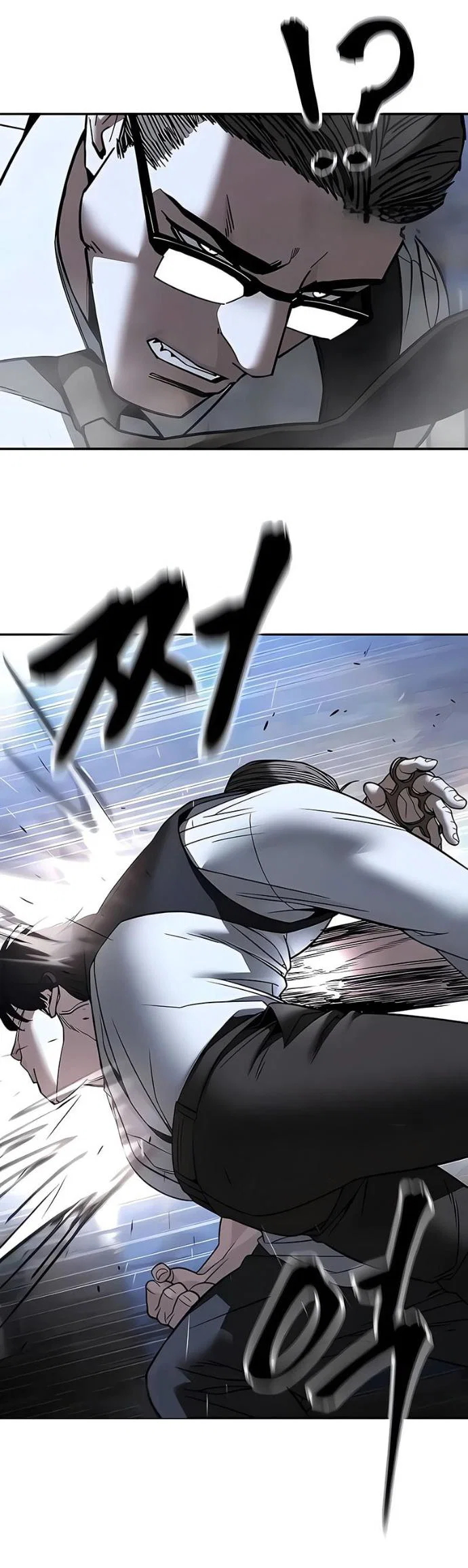 Read Непобедимый Проект Ильджин RU Manga Online