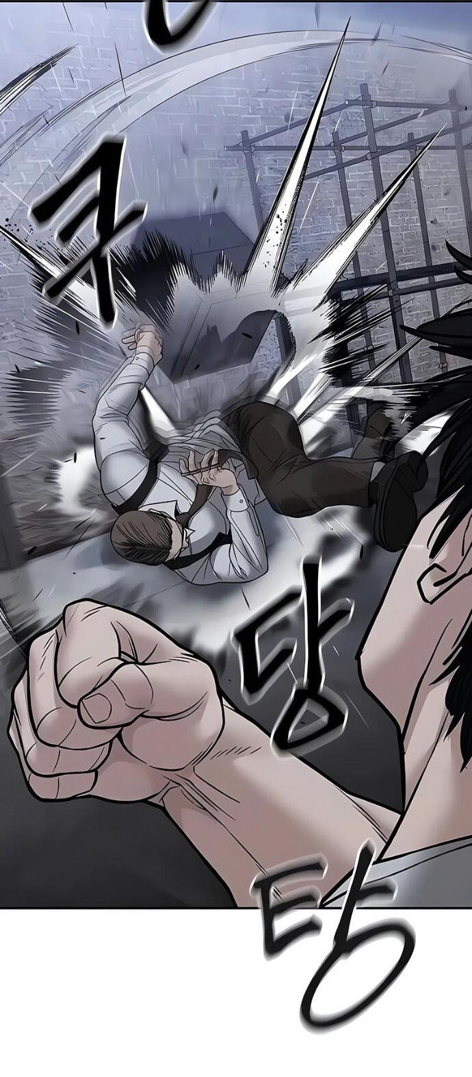 Read Непобедимый Проект Ильджин RU Manga Online