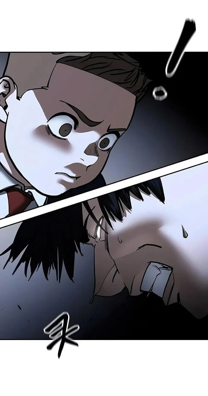 Read Непобедимый Проект Ильджин RU Manga Online