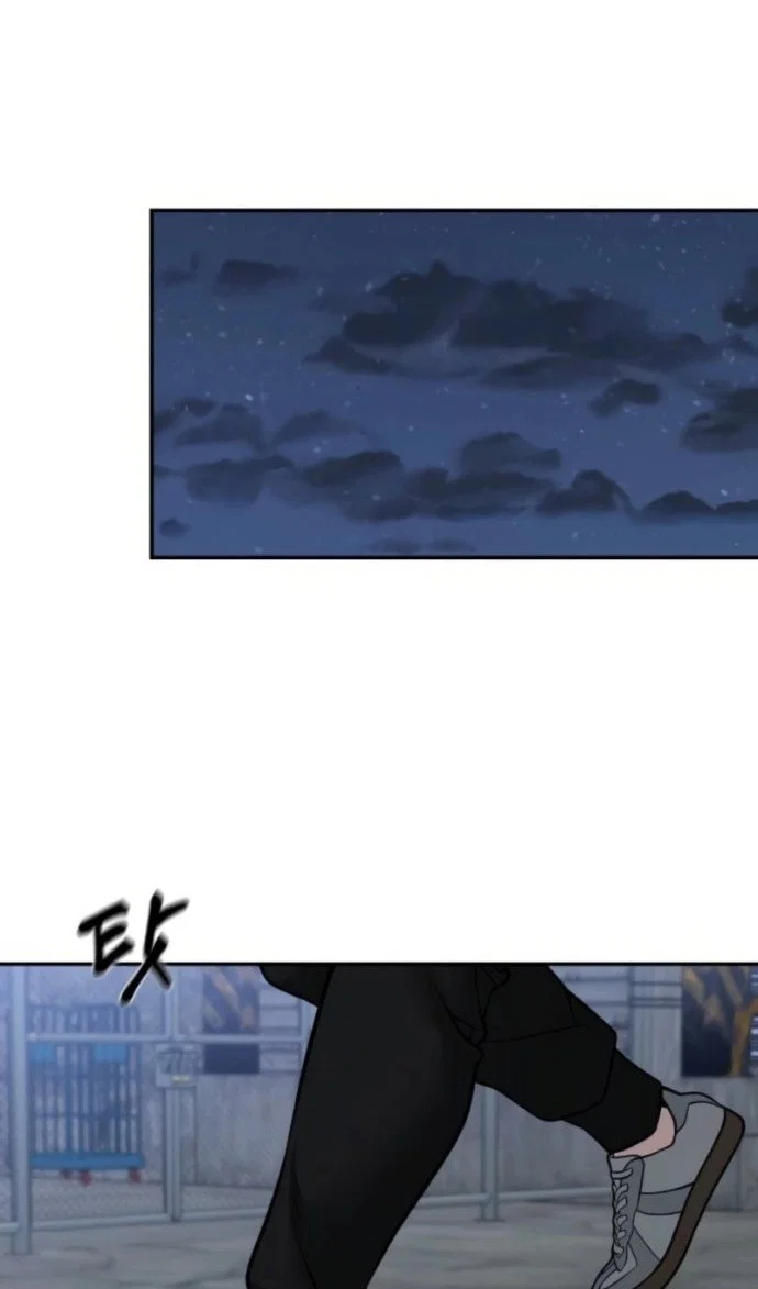 Read Непобедимый Проект Ильджин RU Manga Online