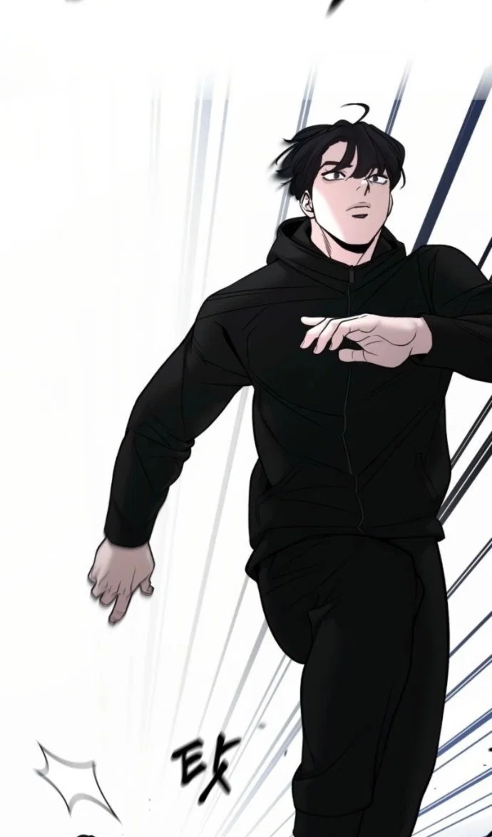 Read Непобедимый Проект Ильджин RU Manga Online
