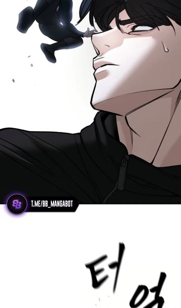 Read Непобедимый Проект Ильджин RU Manga Online