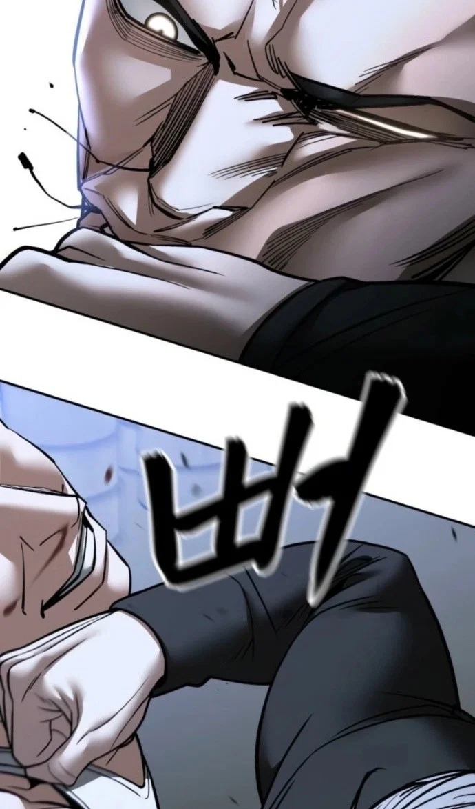 Read Непобедимый Проект Ильджин RU Manga Online