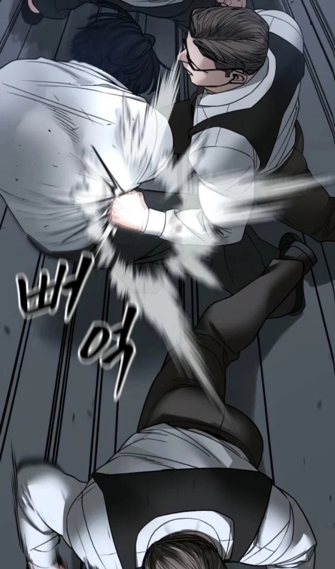 Read Непобедимый Проект Ильджин RU Manga Online