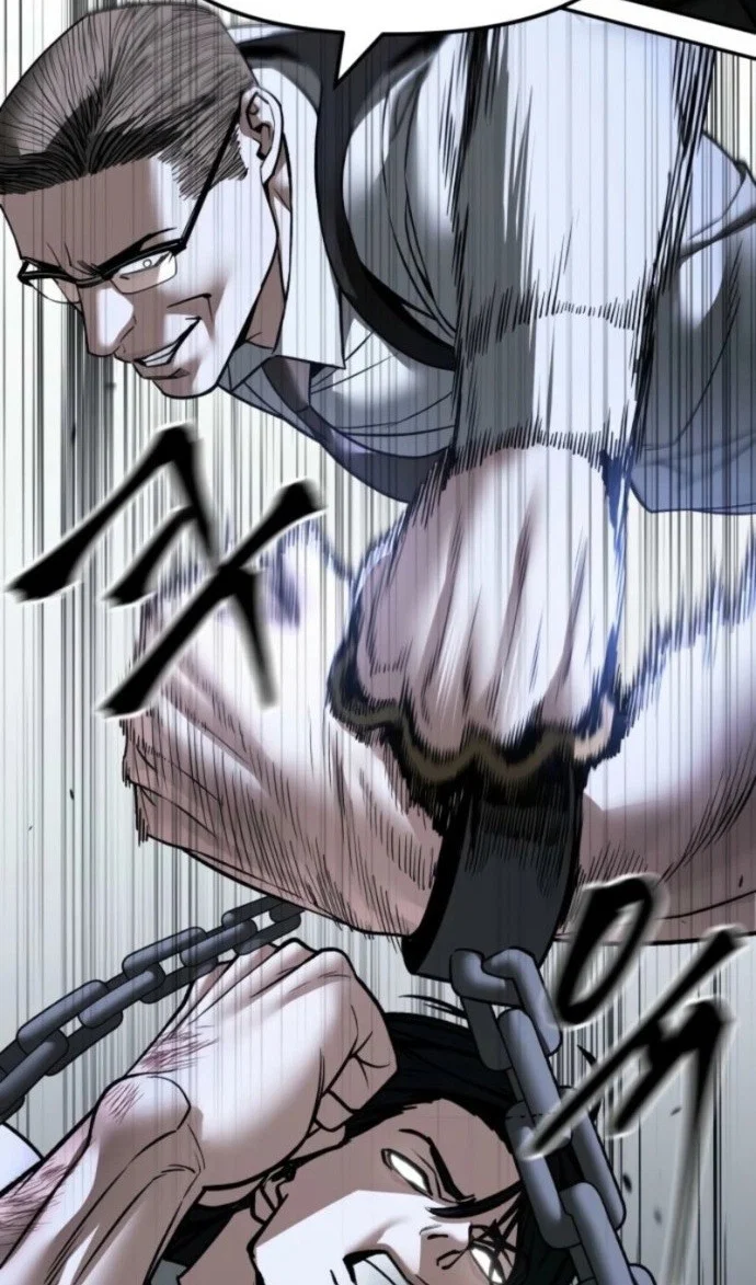 Read Непобедимый Проект Ильджин RU Manga Online