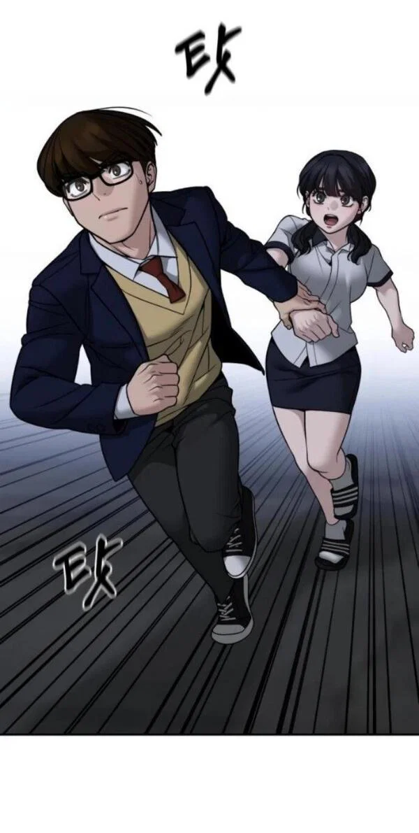 Read Непобедимый Проект Ильджин RU Manga Online