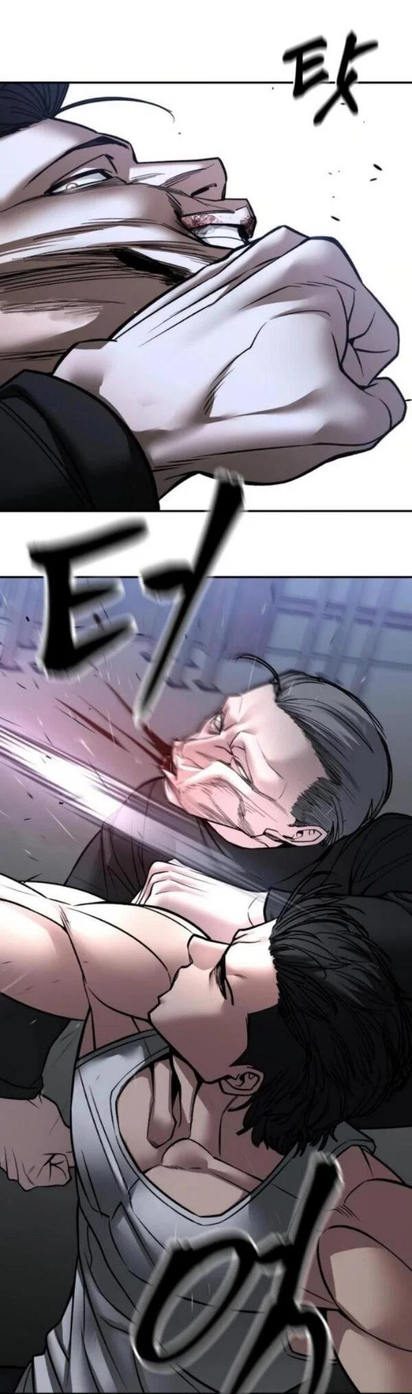 Read Непобедимый Проект Ильджин RU Manga Online