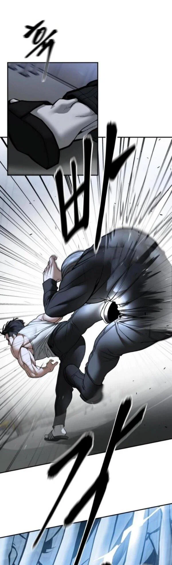 Read Непобедимый Проект Ильджин RU Manga Online