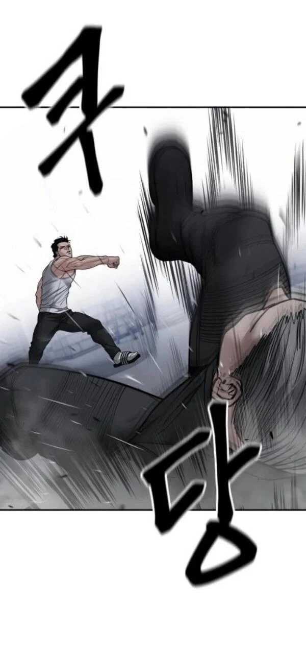 Read Непобедимый Проект Ильджин RU Manga Online
