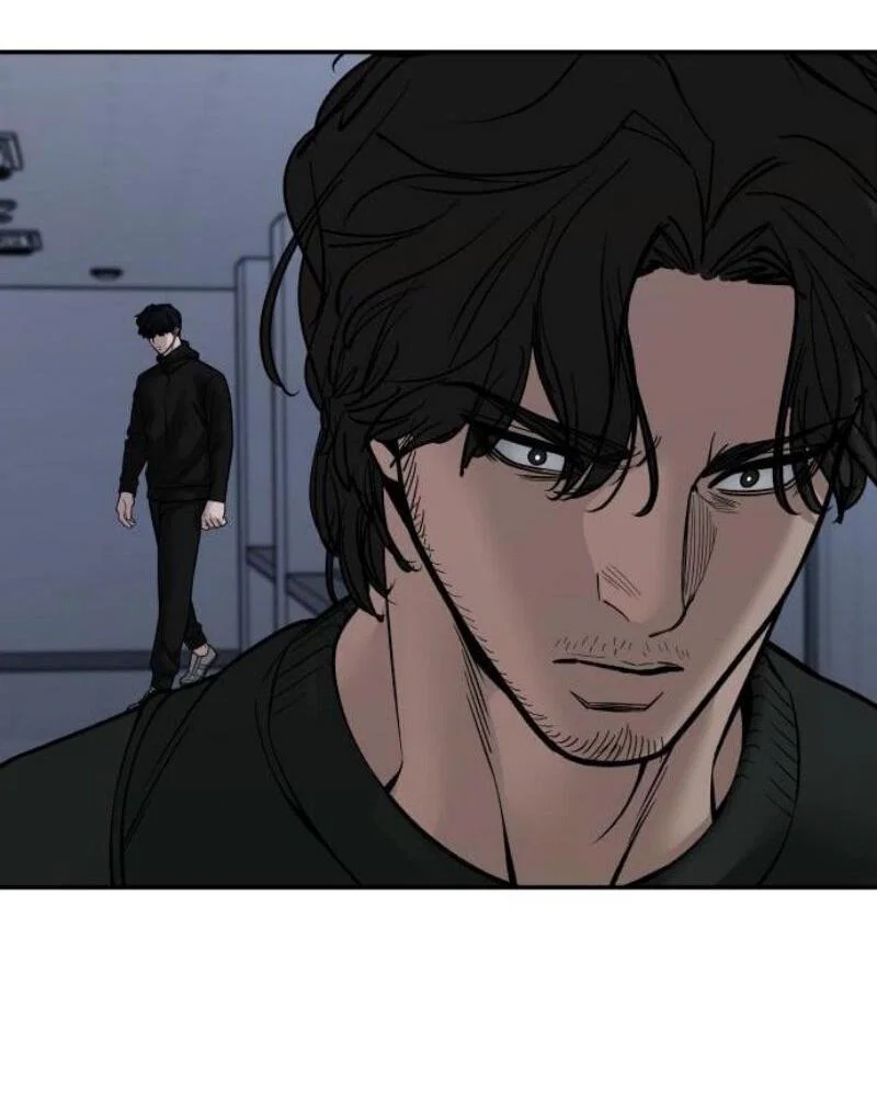 Read Непобедимый Проект Ильджин RU Manga Online