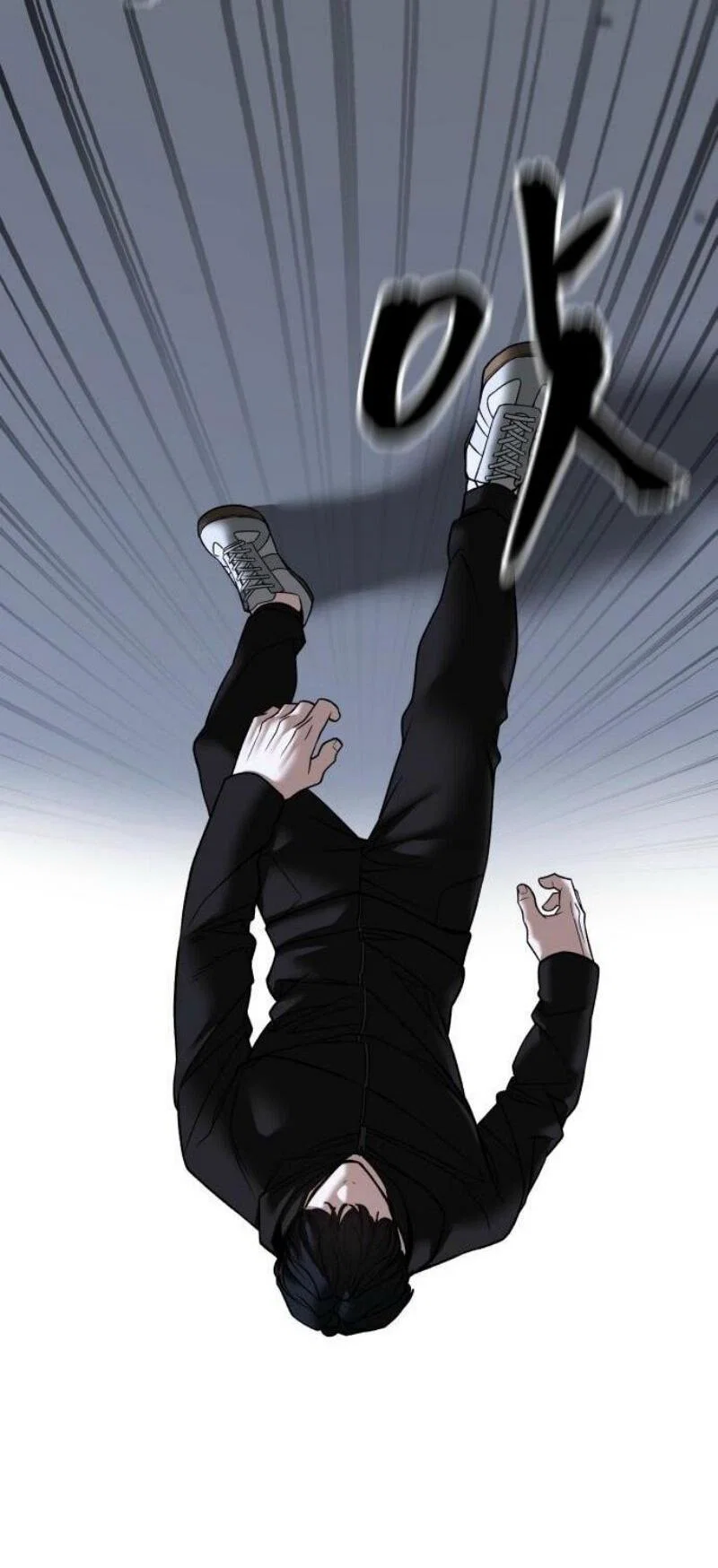 Read Непобедимый Проект Ильджин RU Manga Online