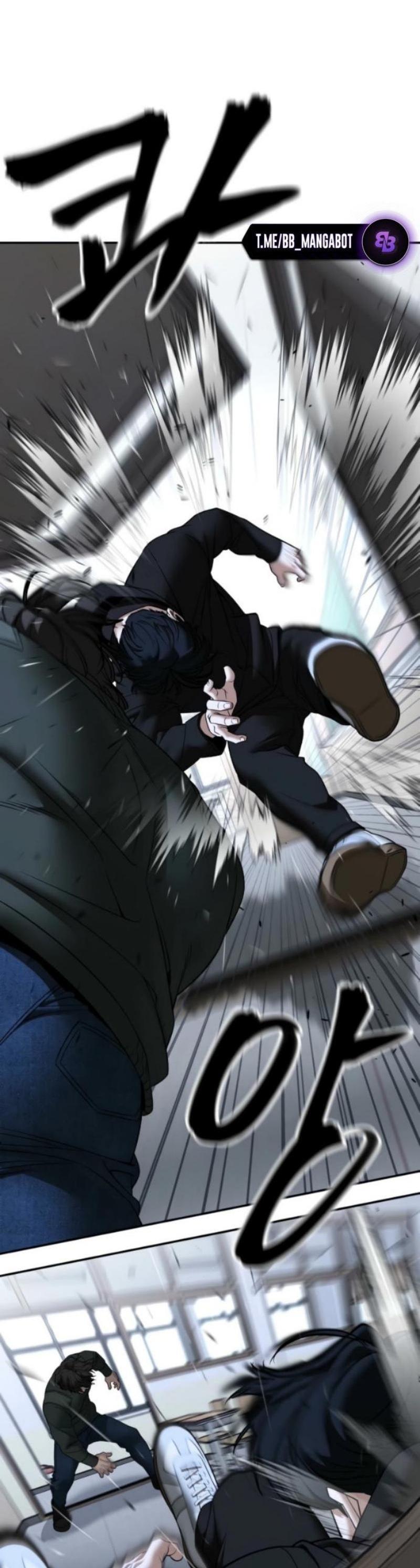 Read Непобедимый Проект Ильджин RU Manga Online