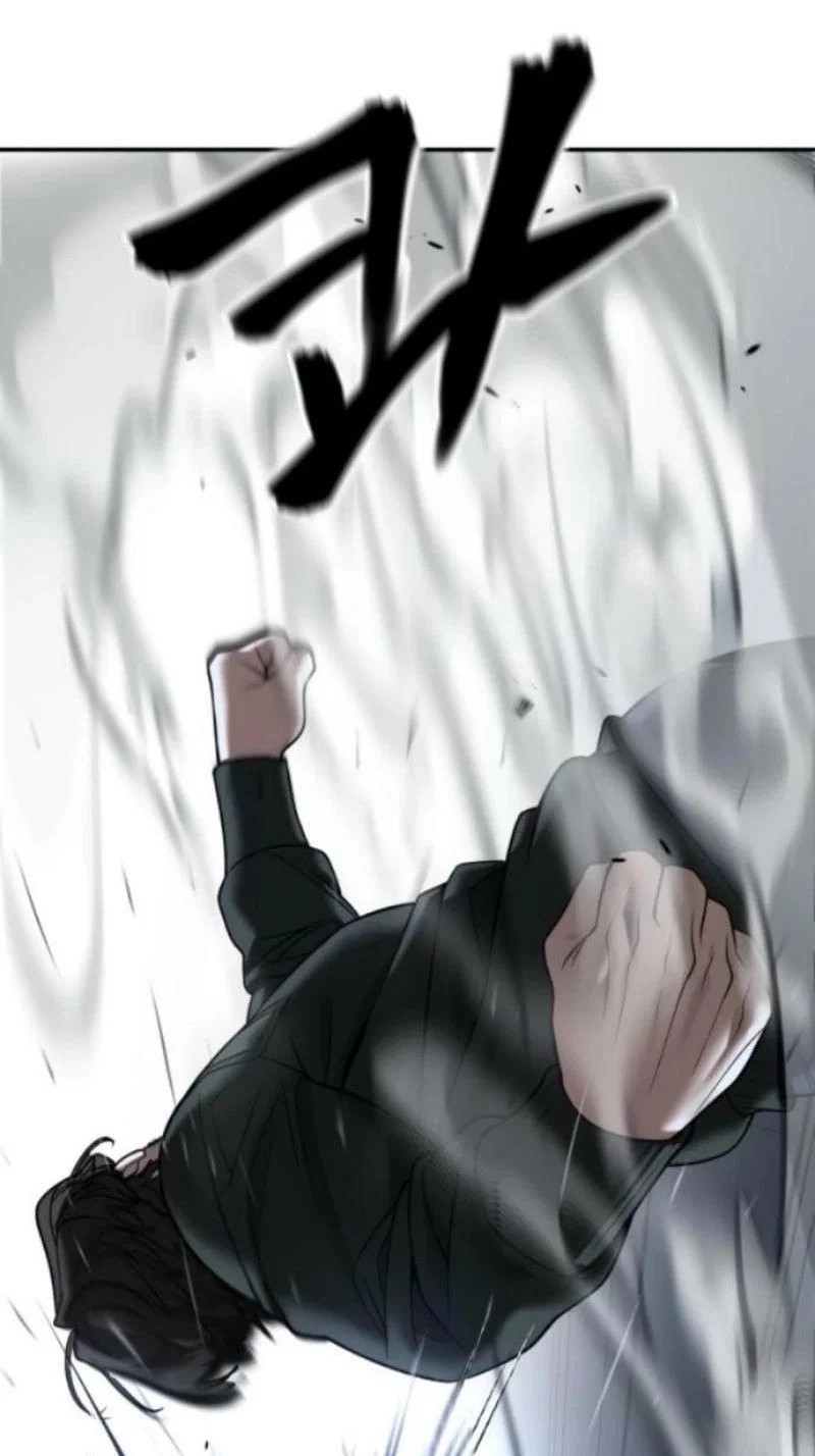 Read Непобедимый Проект Ильджин RU Manga Online