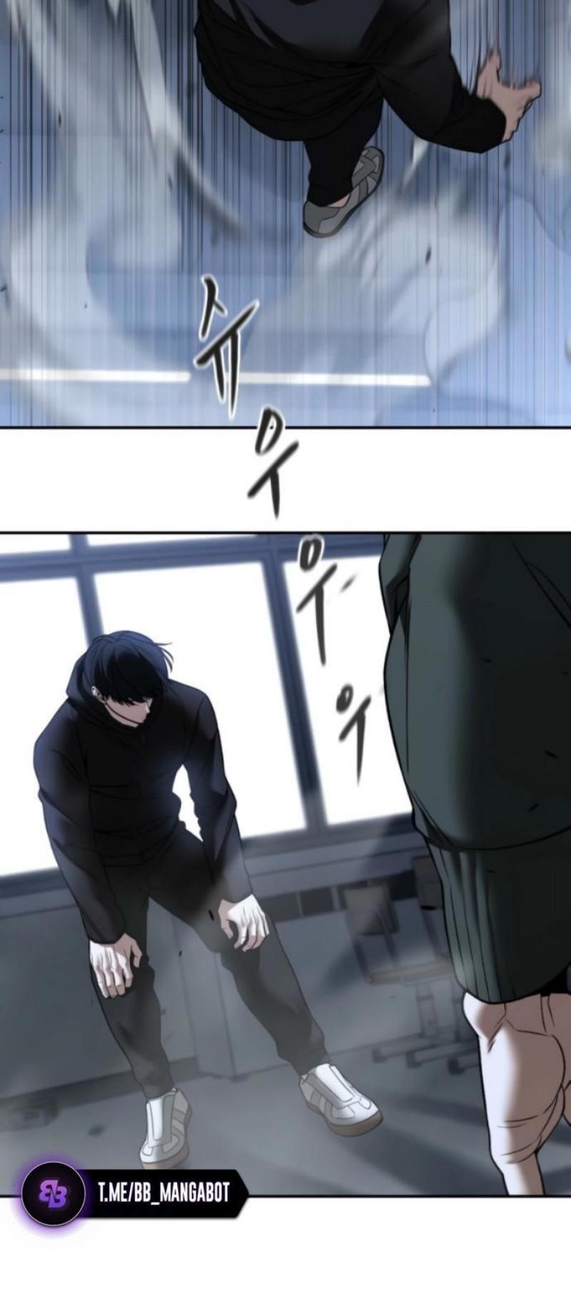Read Непобедимый Проект Ильджин RU Manga Online
