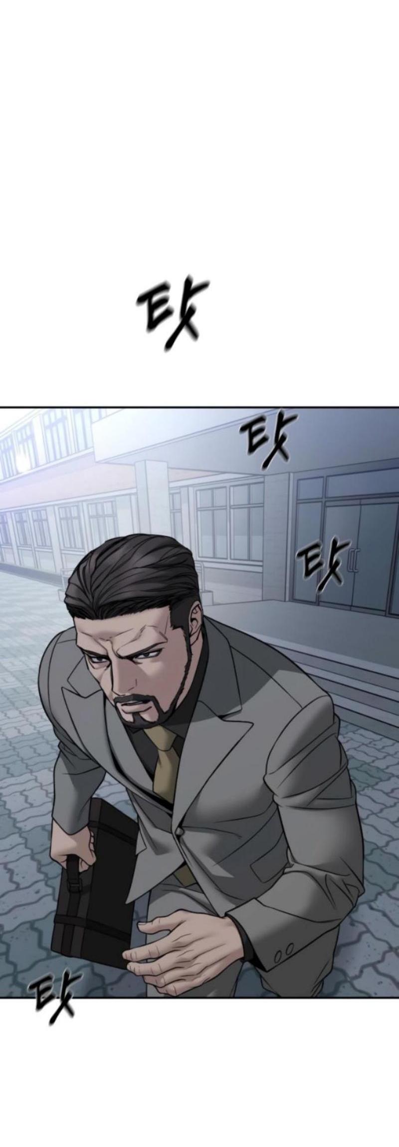 Read Непобедимый Проект Ильджин RU Manga Online