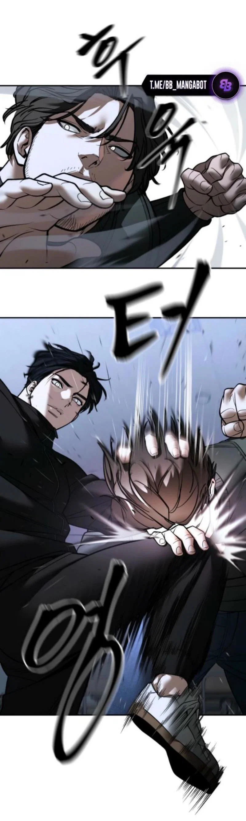 Read Непобедимый Проект Ильджин RU Manga Online