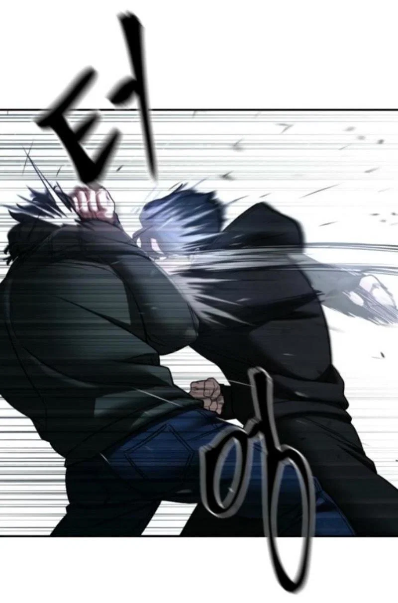 Read Непобедимый Проект Ильджин RU Manga Online