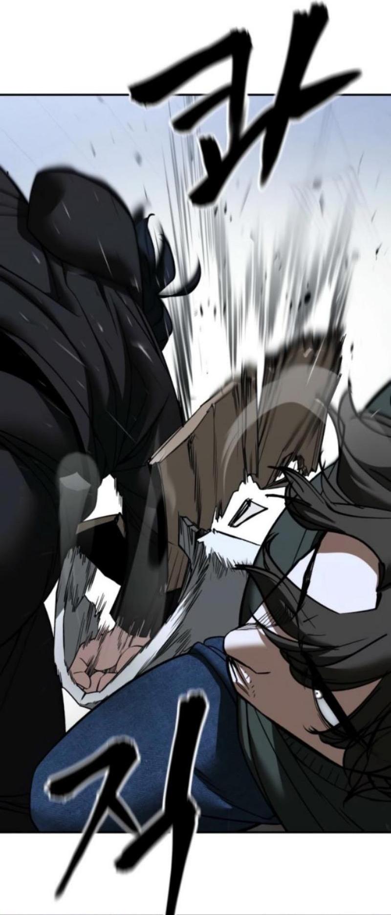 Read Непобедимый Проект Ильджин RU Manga Online