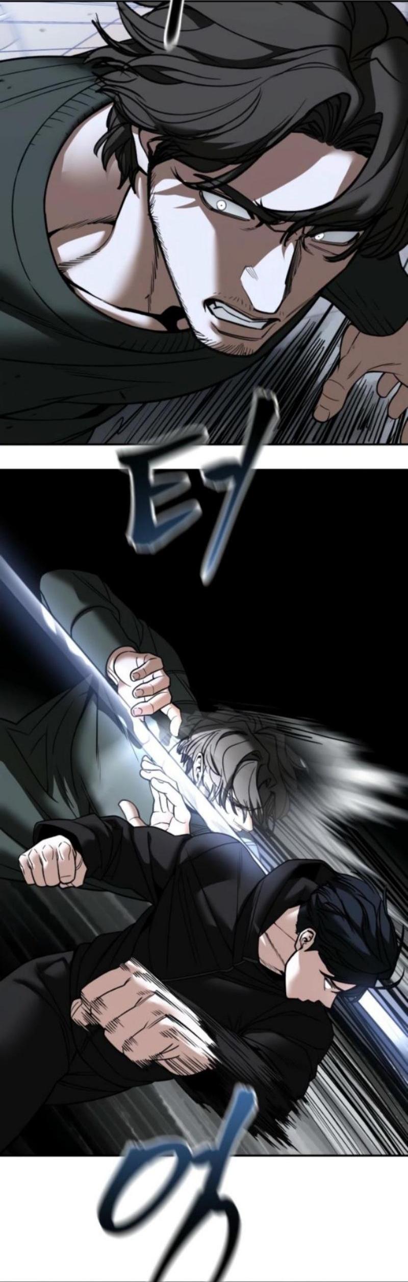 Read Непобедимый Проект Ильджин RU Manga Online