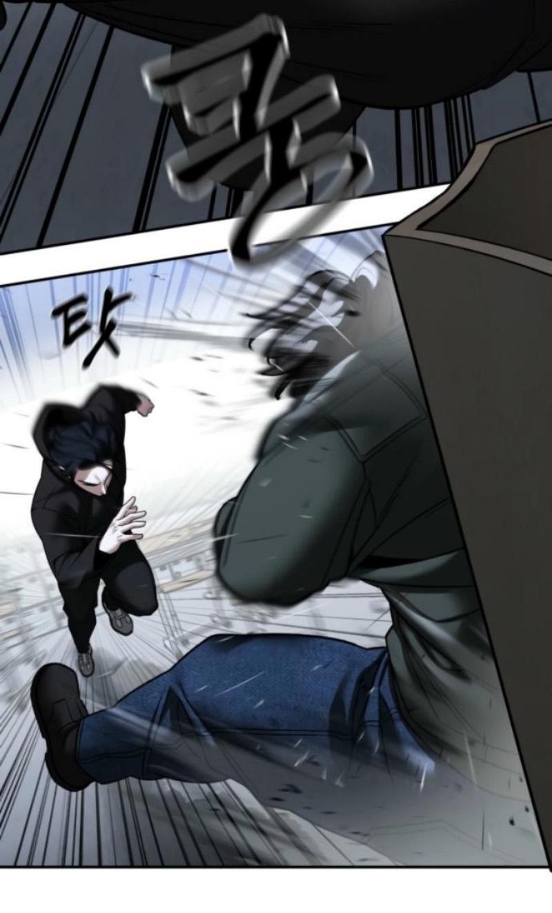 Read Непобедимый Проект Ильджин RU Manga Online