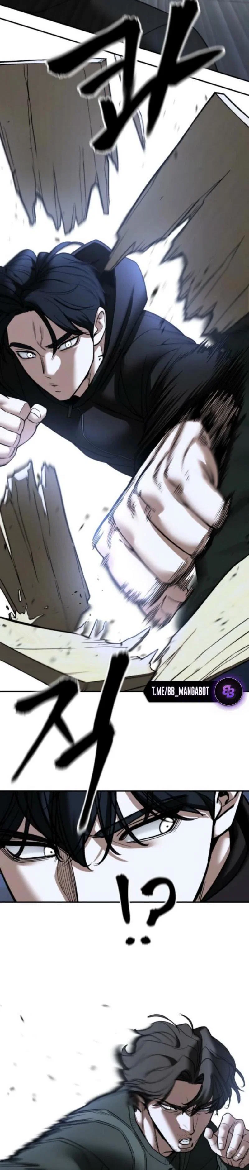 Read Непобедимый Проект Ильджин RU Manga Online
