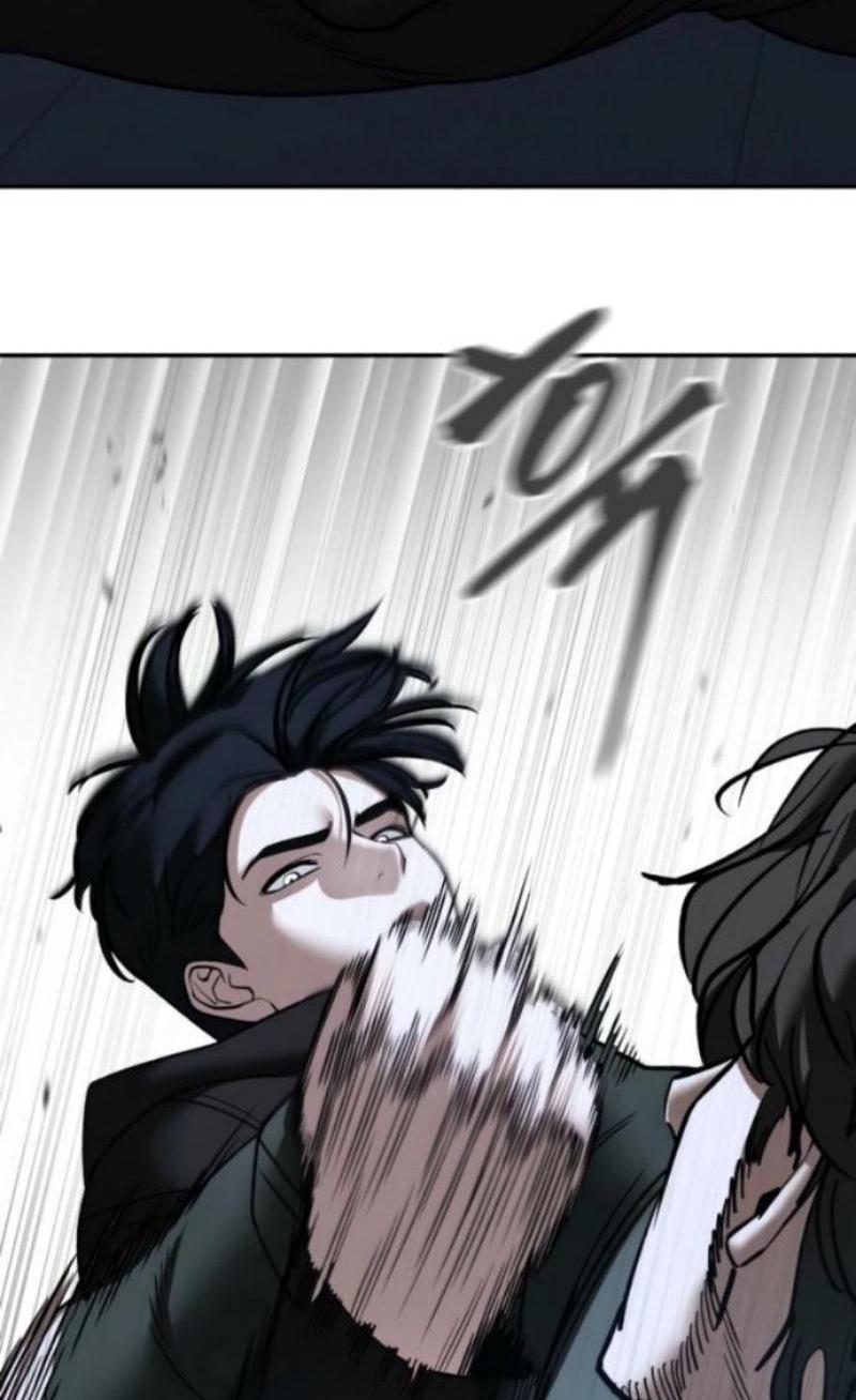 Read Непобедимый Проект Ильджин RU Manga Online