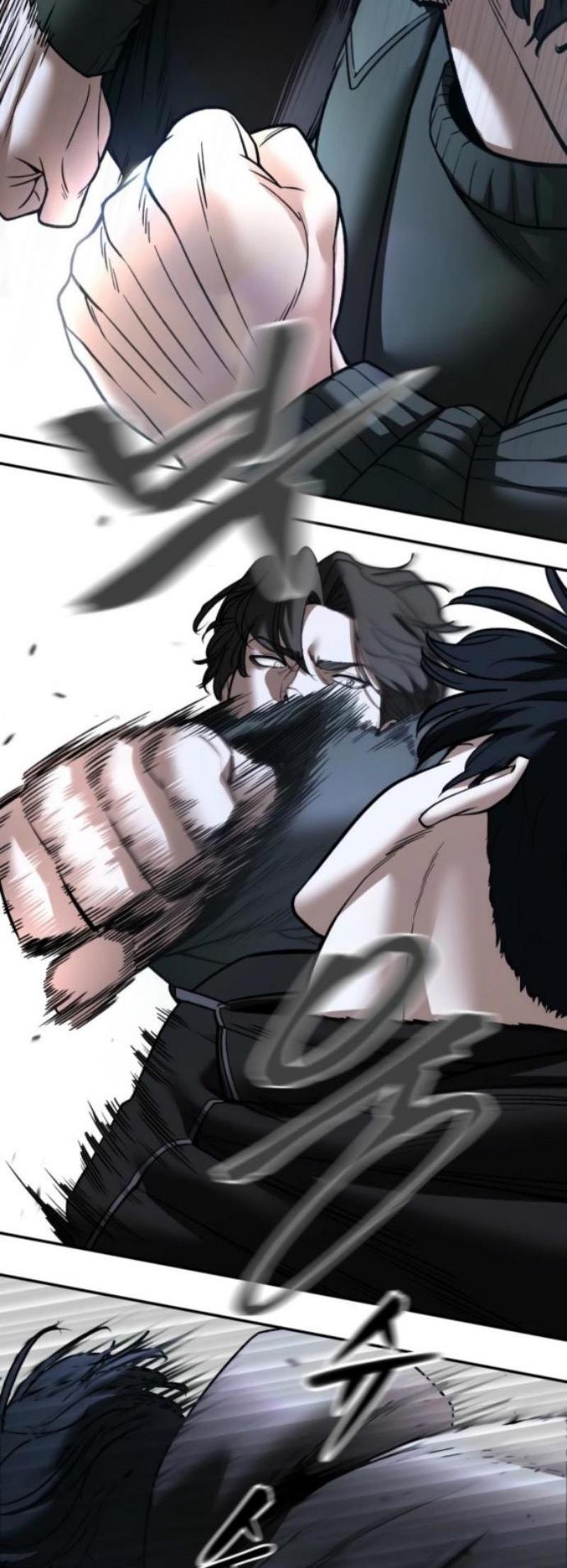 Read Непобедимый Проект Ильджин RU Manga Online