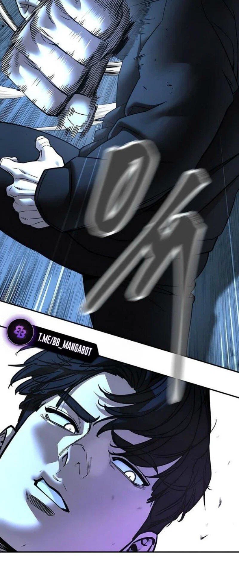 Read Непобедимый Проект Ильджин RU Manga Online