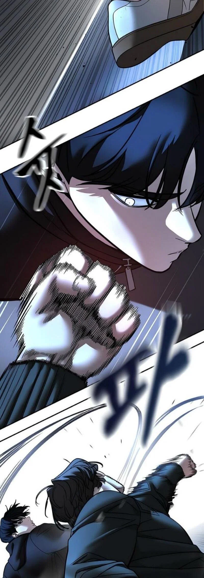 Read Непобедимый Проект Ильджин RU Manga Online