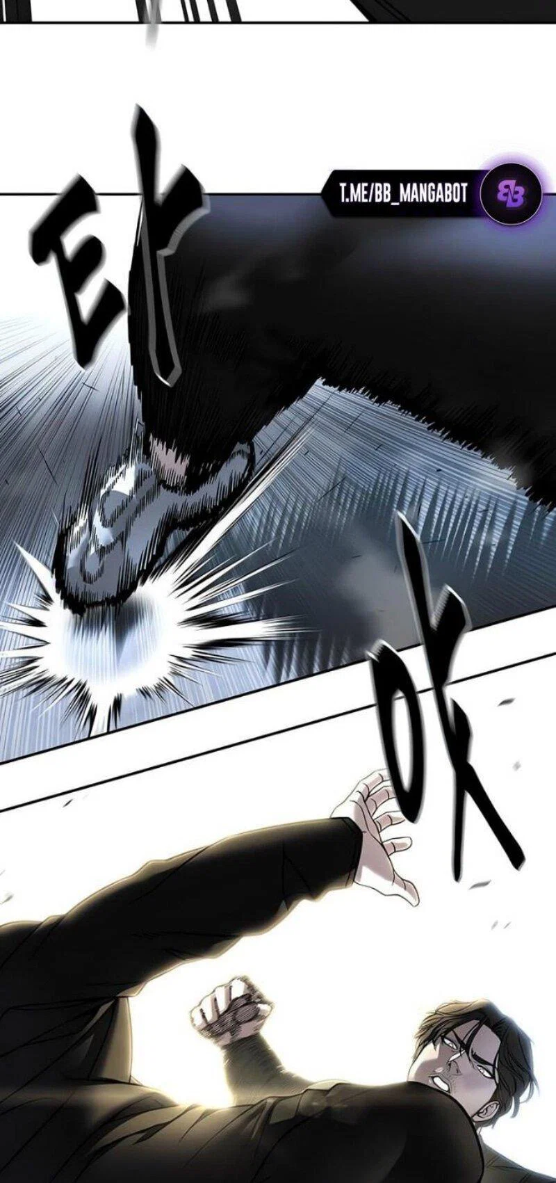 Read Непобедимый Проект Ильджин RU Manga Online