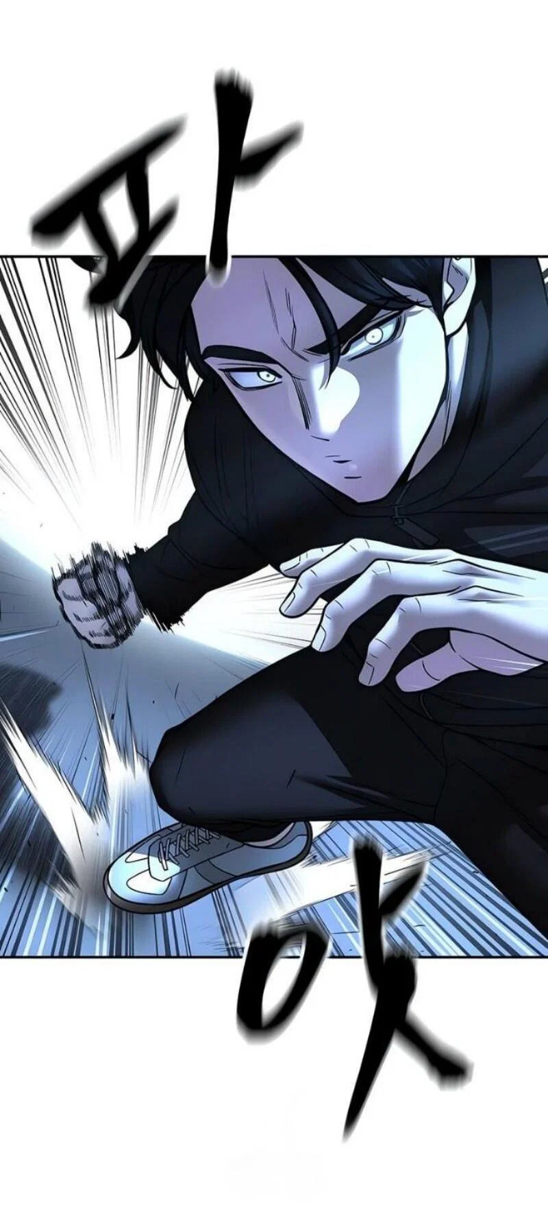 Read Непобедимый Проект Ильджин RU Manga Online