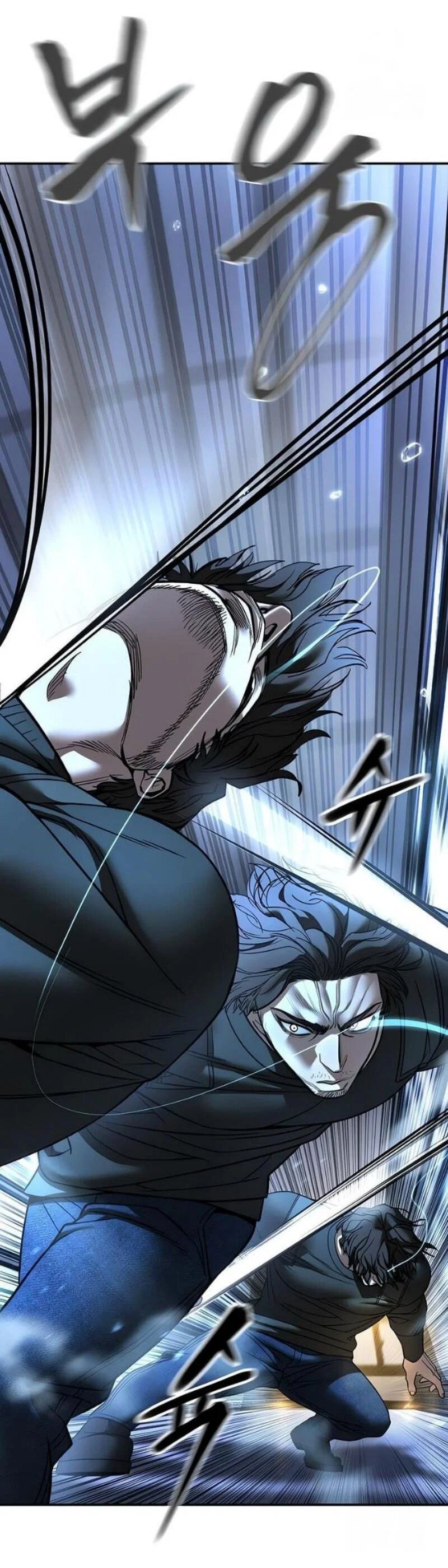 Read Непобедимый Проект Ильджин RU Manga Online