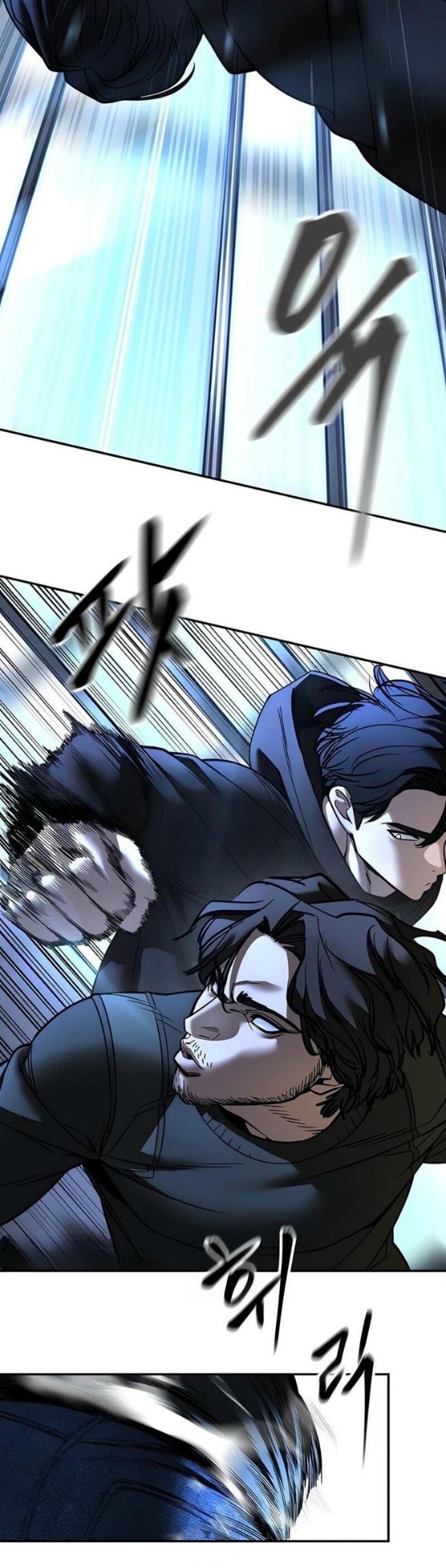 Read Непобедимый Проект Ильджин RU Manga Online