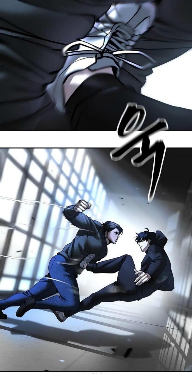 Read Непобедимый Проект Ильджин RU Manga Online