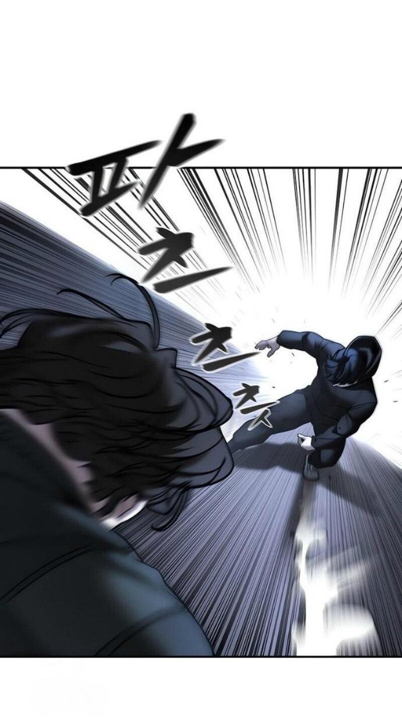 Read Непобедимый Проект Ильджин RU Manga Online