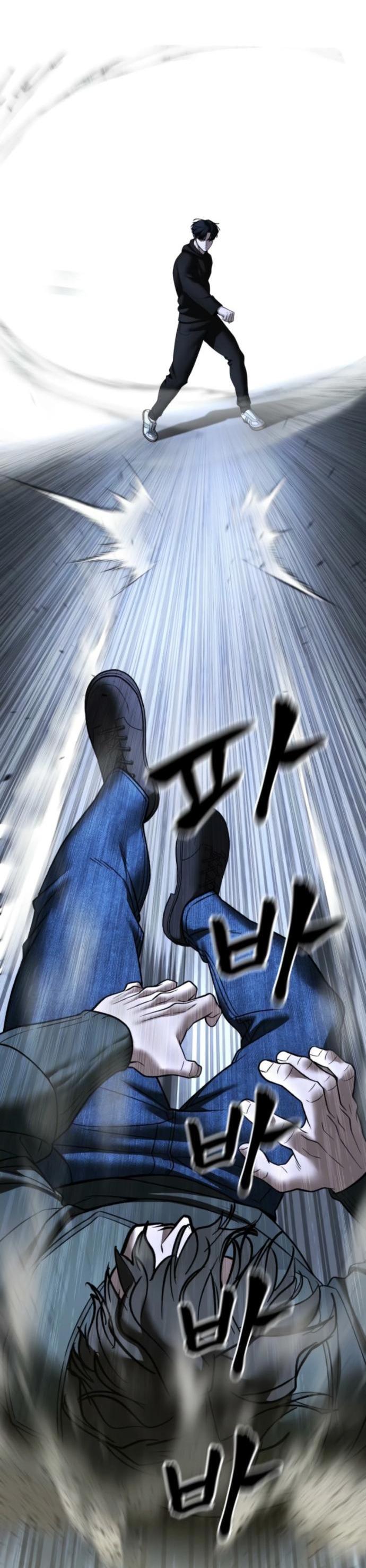 Read Непобедимый Проект Ильджин RU Manga Online