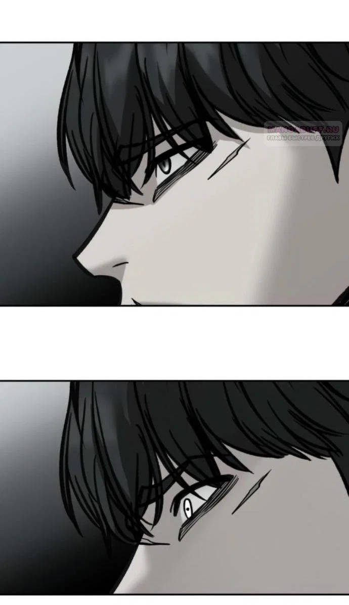Read Непобедимый Проект Ильджин RU Manga Online