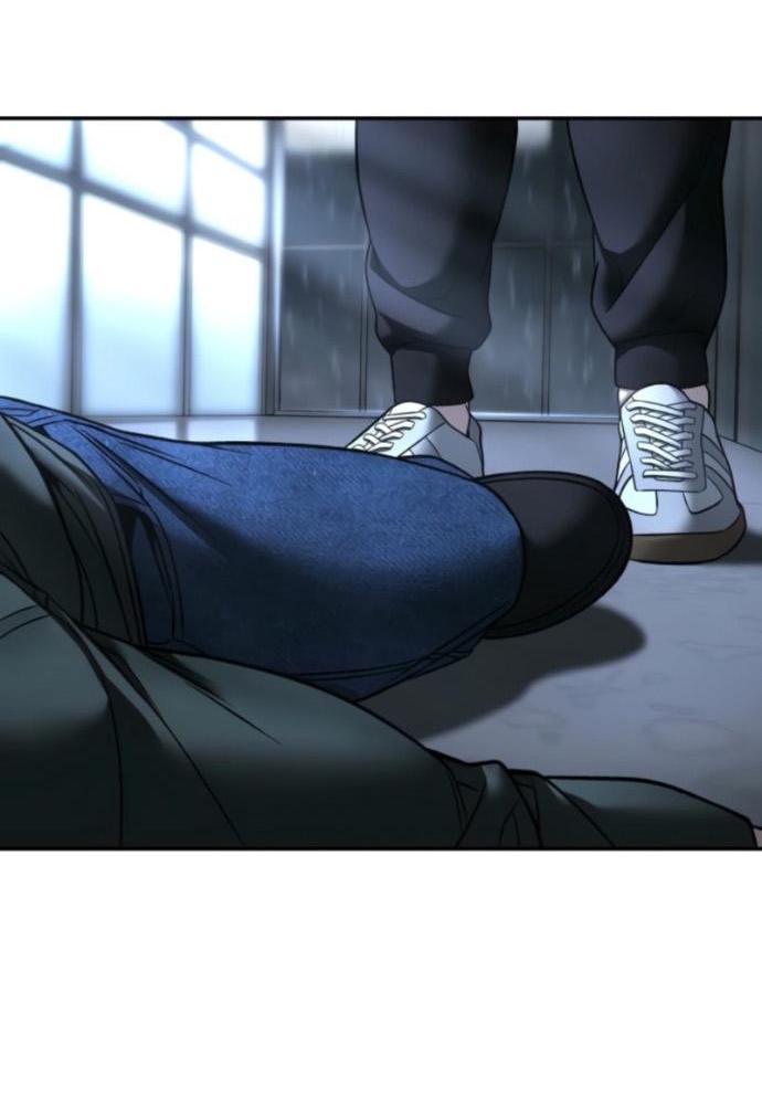 Read Непобедимый Проект Ильджин RU Manga Online