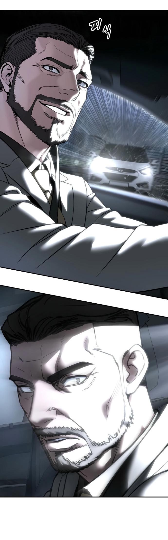 Read Непобедимый Проект Ильджин RU Manga Online
