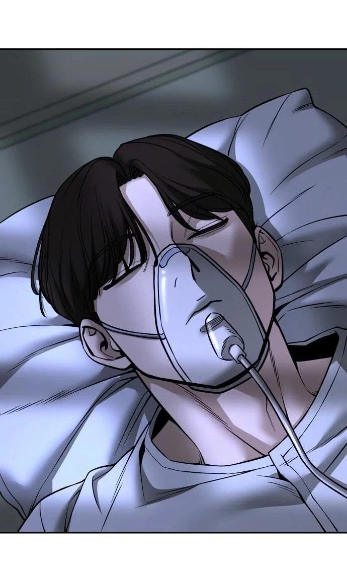 Read Непобедимый Проект Ильджин RU Manga Online